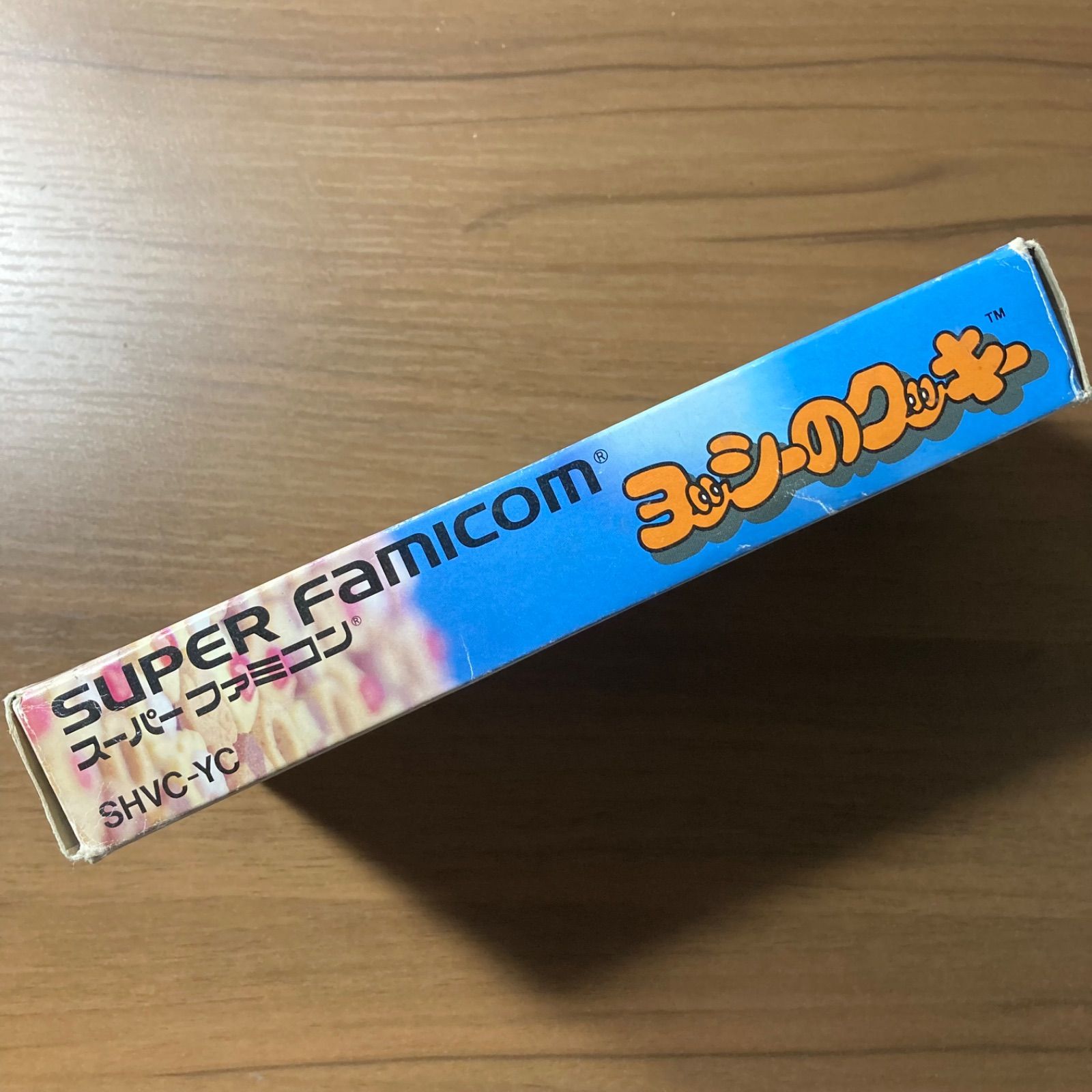ヨッシーのクッキー スーパーファミコン ソフト 箱付き 3-202 - メルカリ