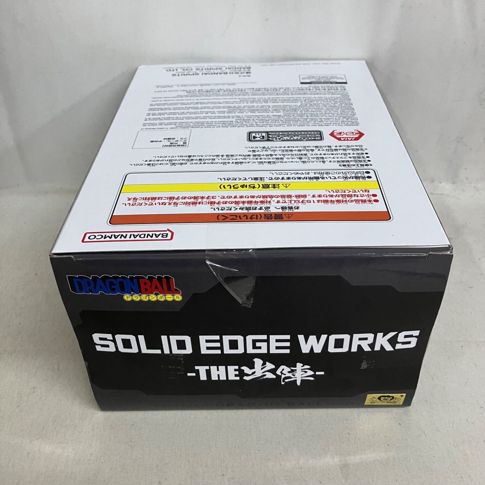 未開封 ドラゴンボール SOLID EDGE WORKS THE出陣 亀仙人 フィギュア 5