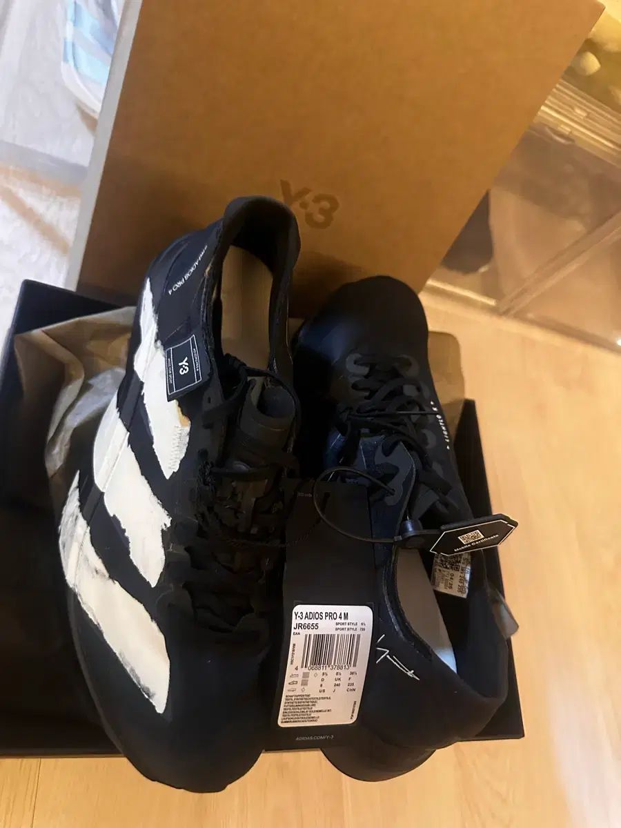 240 Y-3 アディダス アディオス プロ4 ブラック