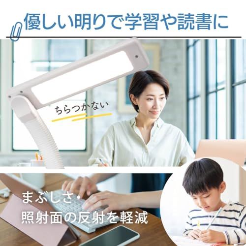 オーム電機 LEDデスクスライト 調光・調色機能付き DS-LE95CG-W/RA93 06-3685 OHM 国内発送 38565a4f