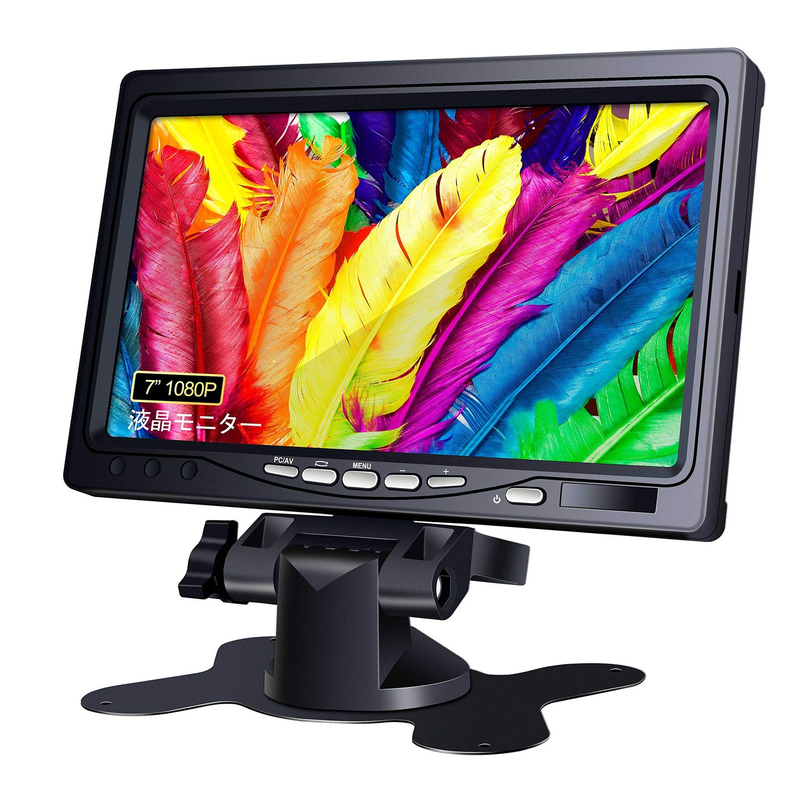 小型モニター 7インチ [178°全視野] 1080P IPS ミニ HDMI 液晶小型ディスプレイ(1024×600) HD内蔵スピーカー付き HDMI VGA AVポート 防犯カメラ用モニター DSLR/PC/DVD Raspberry b3367a68