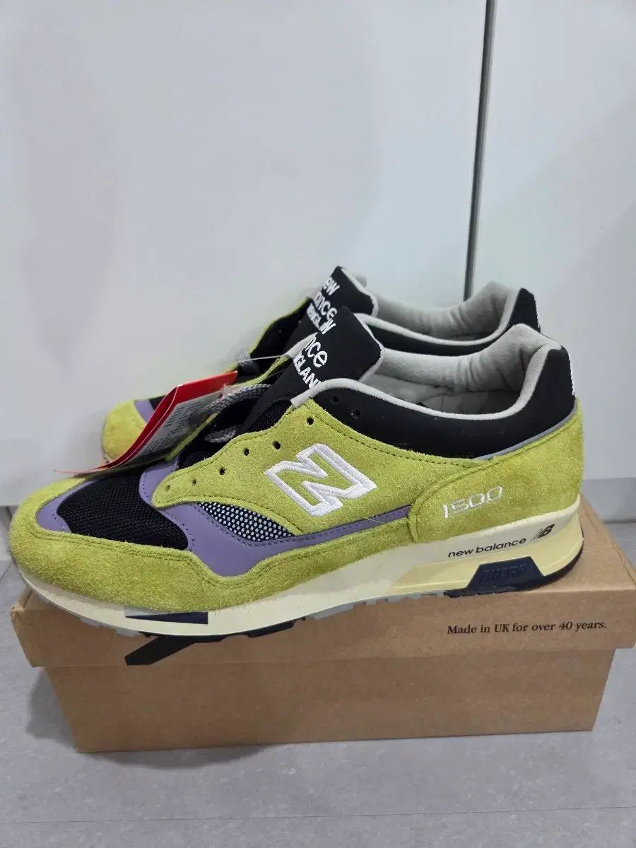 ニューバランス UK 1500 U1509GHV 26.5cm 新品