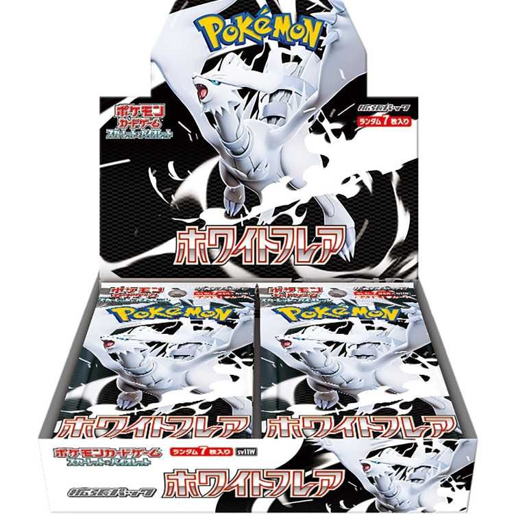 ホワイトフレア ＜未開封BOX＞ [SV11W] [SV] 1BOX