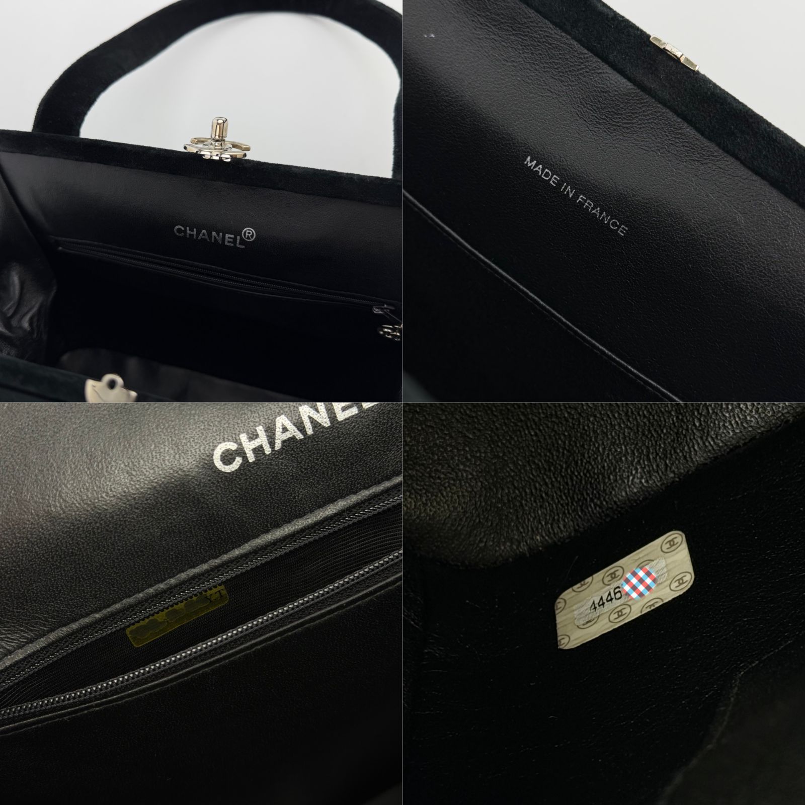 中古】CHANEL シャネル ココマーク マトラッセ トートバッグ 