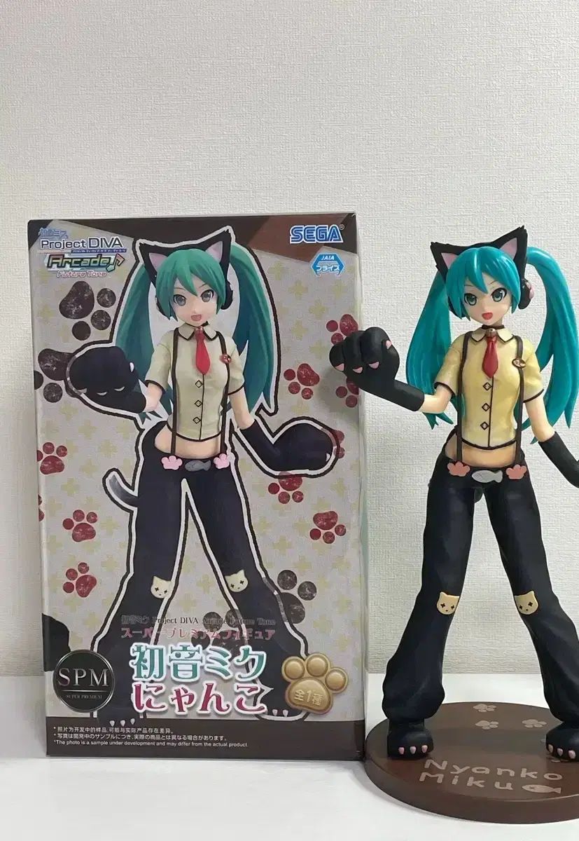 初音ミク プロジェクト ディーヴァ にゃんこミク フィギュア ミク 古典 フィギュア