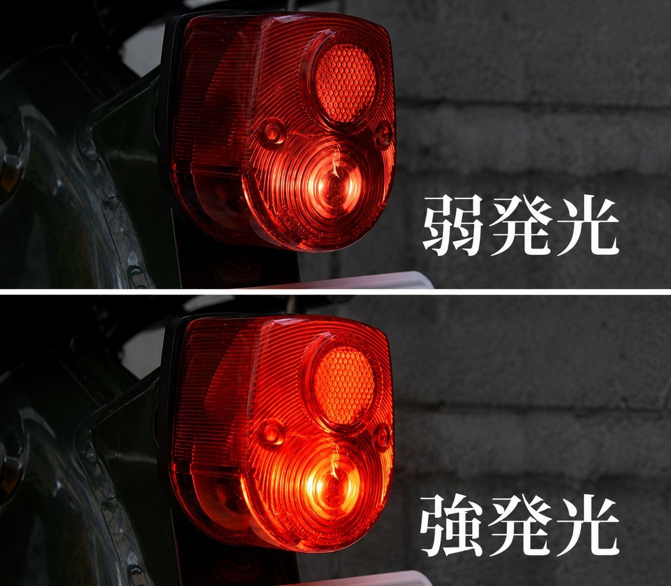 1個】 高輝度 S25 ダブル球 ( BAY15D ) LED 赤 レッド ブレーキランプ