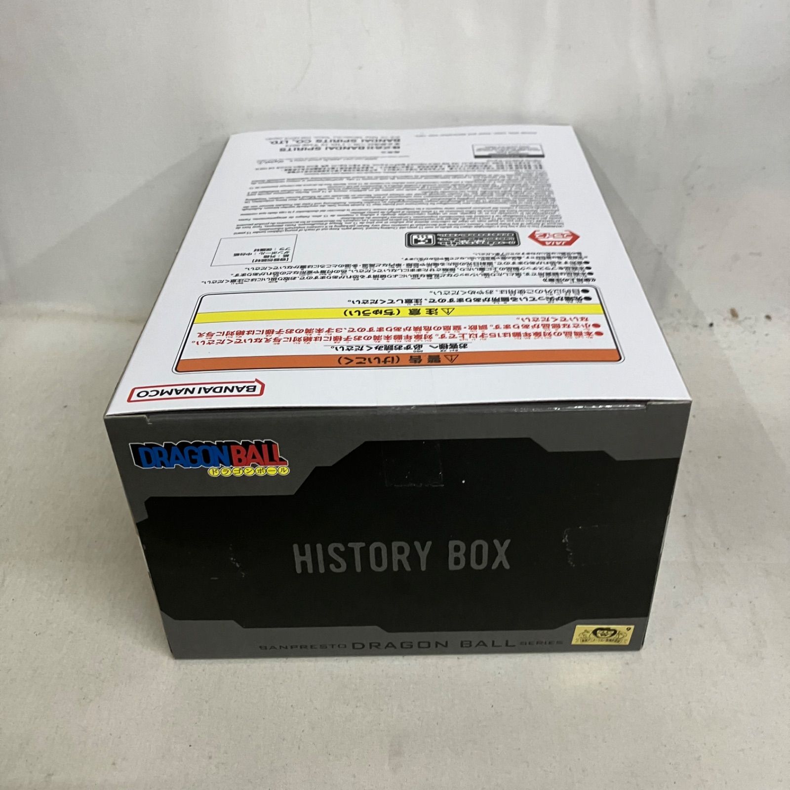 未開封 ドラゴンボール History Box 神龍 フィギュア 5個セット SF5B82 