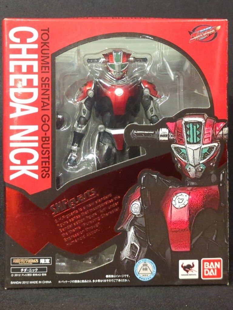 バンダイ S.H.Figuarts 特命戦隊ゴーバスターズ チダ・ニック - メルカリ