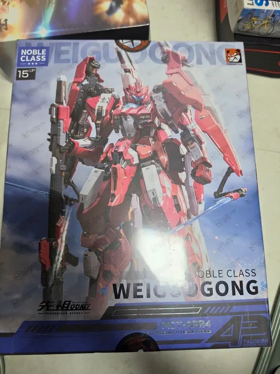 ウールショー 魏呉蜀 未開封 出品