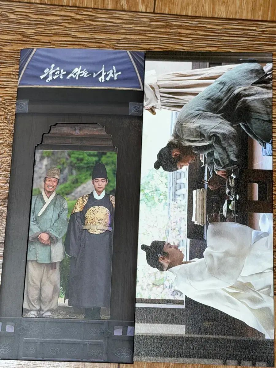王と私ttt 特典