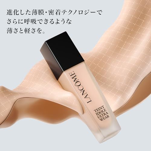 LANC?ME(ランコム) タンイドル ウルトラ ウェア リキッド N/PO-02 SPF48 PA++?? ファンデーション カバー力高い ロングラスティング ケア成分配合 ケア成分配合 美しさ止まらないpms ef4a6f50 LANC?ME(ランコム) タンイドル ウルトラ ウェア リキッド N/PO-02 SPF48 PA++?? ファンデーション カバー力高い ロングラスティング ケア成分配合 ケア成分配合 美しさ止まらないpms ef4a6f50