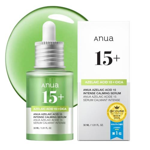 ANUA(アヌア)アゼライン酸15インテンスカーミングセラム30ml 美容液 油水分バランス 皮脂 毛穴ケア cica 高密度美容液 azelaic serum オイリー肌 混合肌 スキンケア【公式・正規品】pms 7b2ddab1