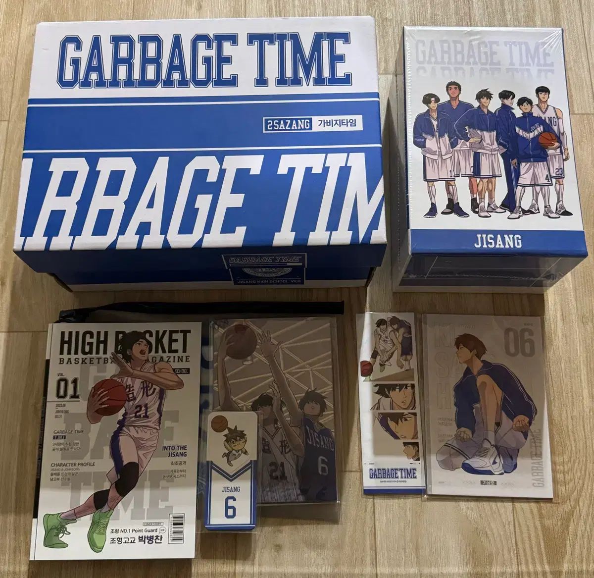 ガベージタイム (GARBAGE TIME) ファンディング 1 お茶 2 フルセット バラ売り可能