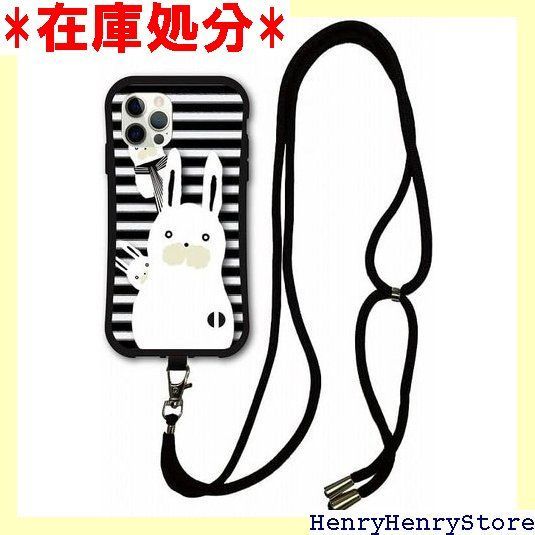 スマホショルダー付 iPhone16互換品 ケース i-coronケース スマホケース スカラー ScoLar デザイン アイフォン16互換品ケース 側面 保護 耐衝撃 スマホカバー ホワイト ラビル 黒 ボーダー モノトーン マトリョーシカ 2452