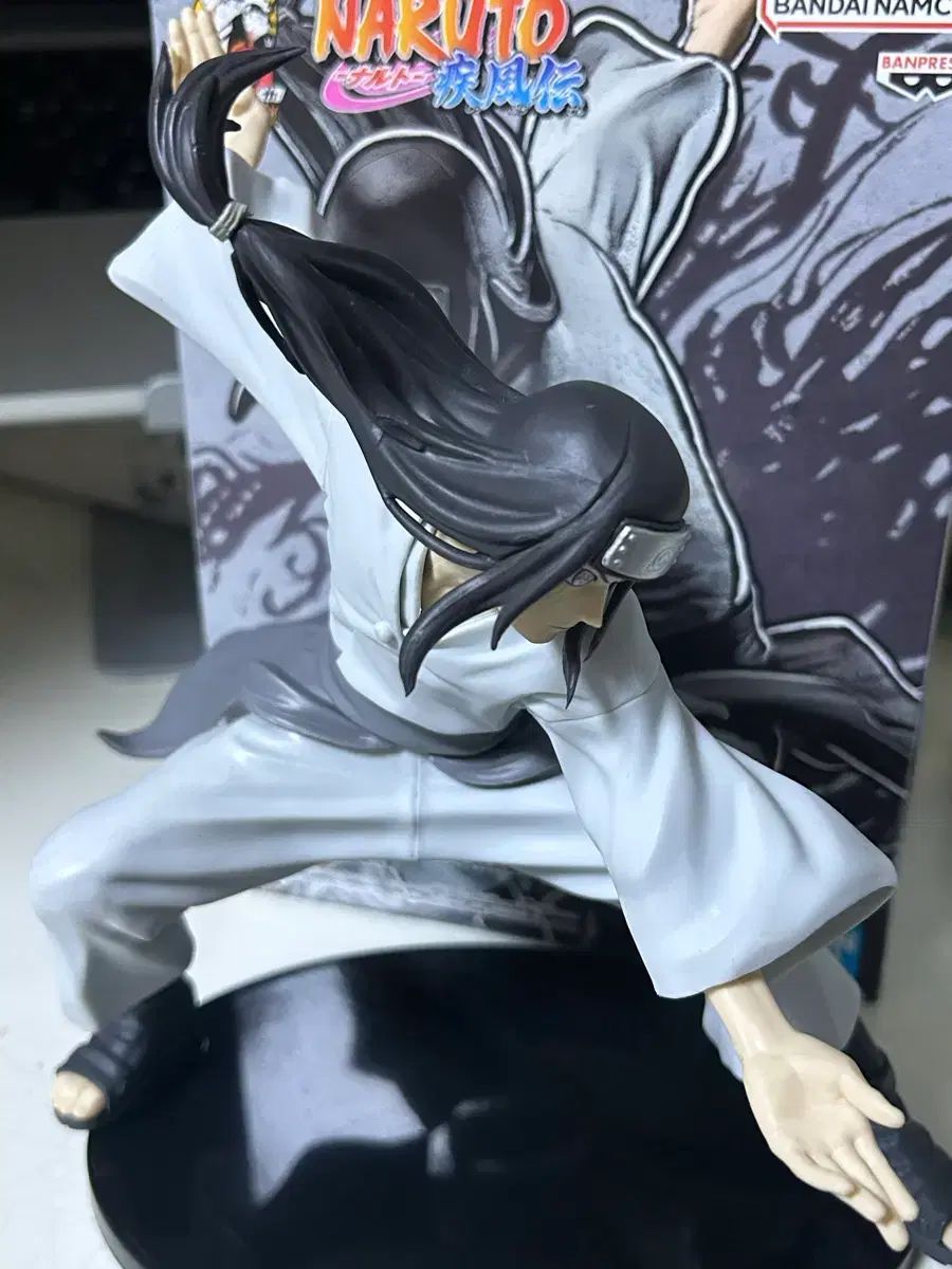 NARUTO -ナルト- ヒュウガ・ネジ BANDAI バンダイ フィギュア