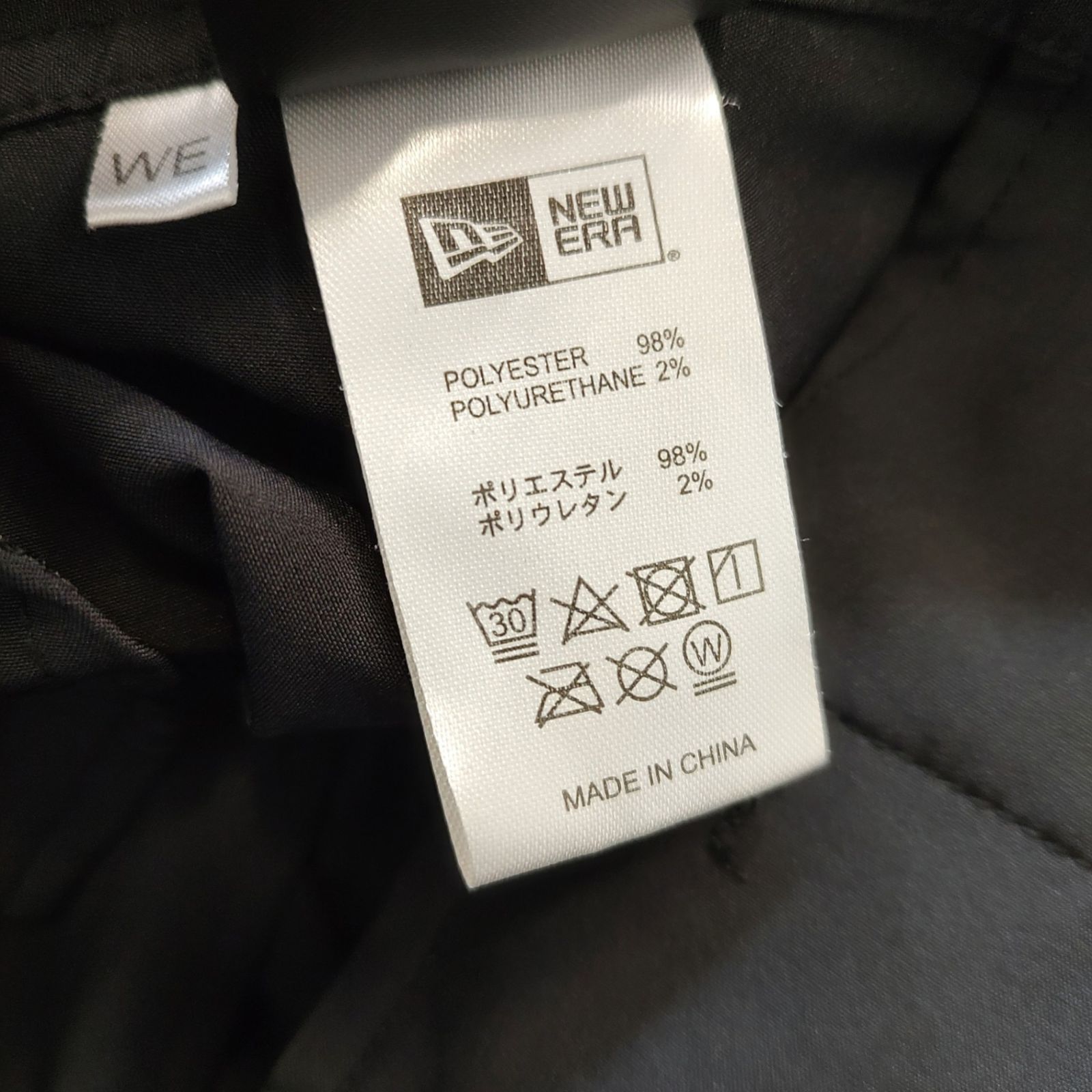 mastermind JAPAN マスターマインドジャパン × NEW ERA ショーツ