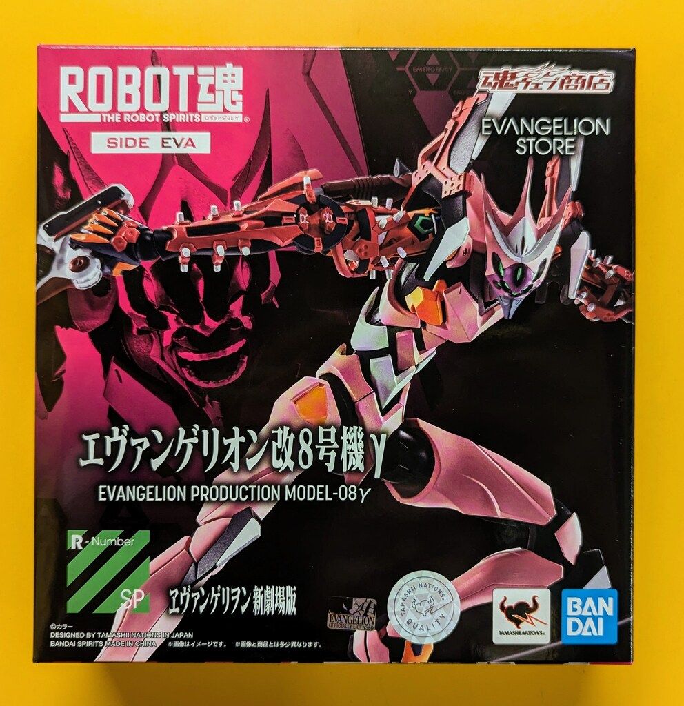 BANDAI SPIRITS ROBOT魂 <SIDE EVA> シン・エヴァンゲリオン劇場版 エヴァンゲリオン改8号機γ