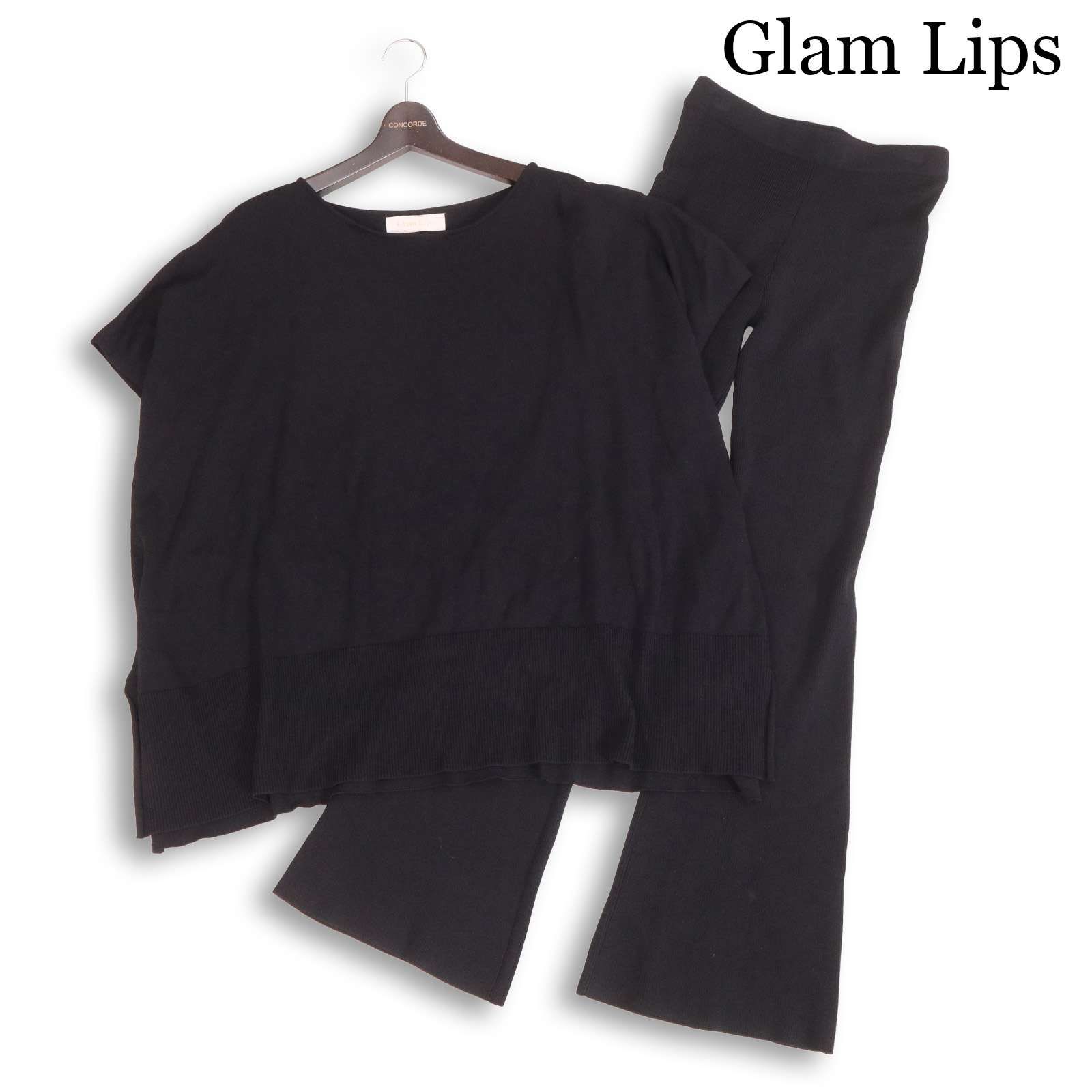 Glam Lips グラムリップス 春夏♪ ドルマン ビッグ ニット トップス&フレア パンツ 上下セットアップ Sz.F レディース 黒
