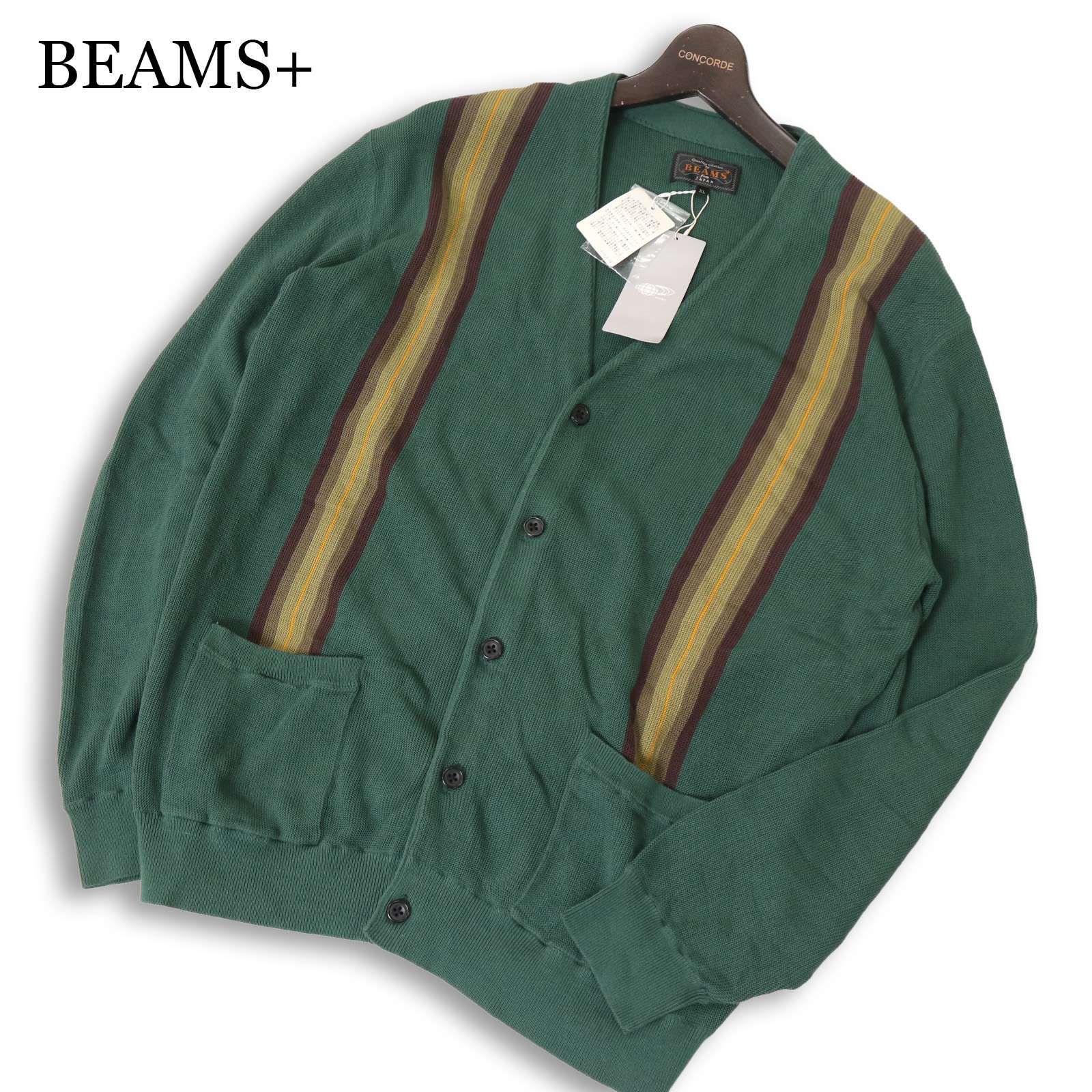 【新品 23SS】 BEAMS+ ビームス プラス 通年★ コットン ジャカード ストライプ ニット カーディガン Sz.XL メンズ 未使用