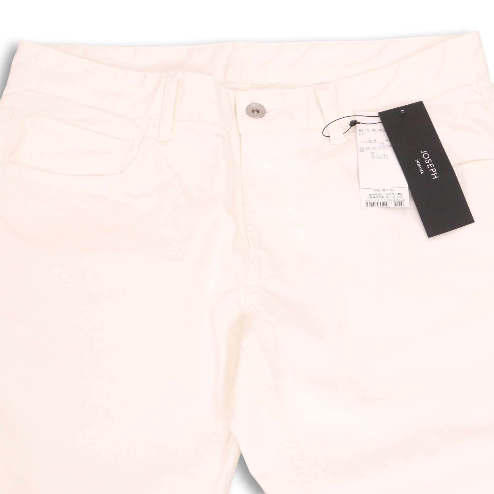 25SS 未使用☆ JOSEPH HOMME ジョセフ オム 通年 ハイパワー ソフト 