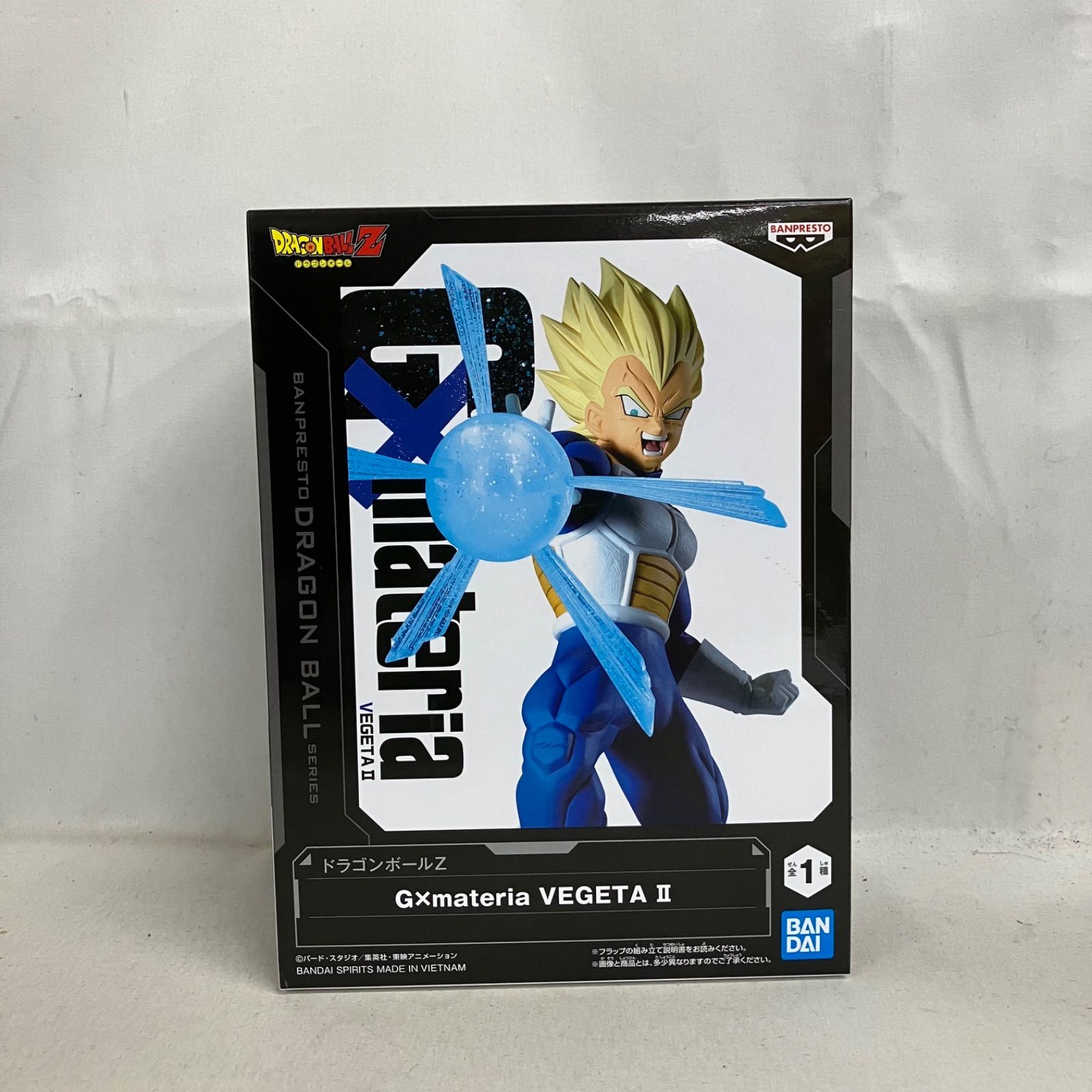 ドラゴンボール　G×materia ベジータⅡ 8点セット 未開封 ドラゴンボール G×materia ベジータ II フィギュア 5個セット