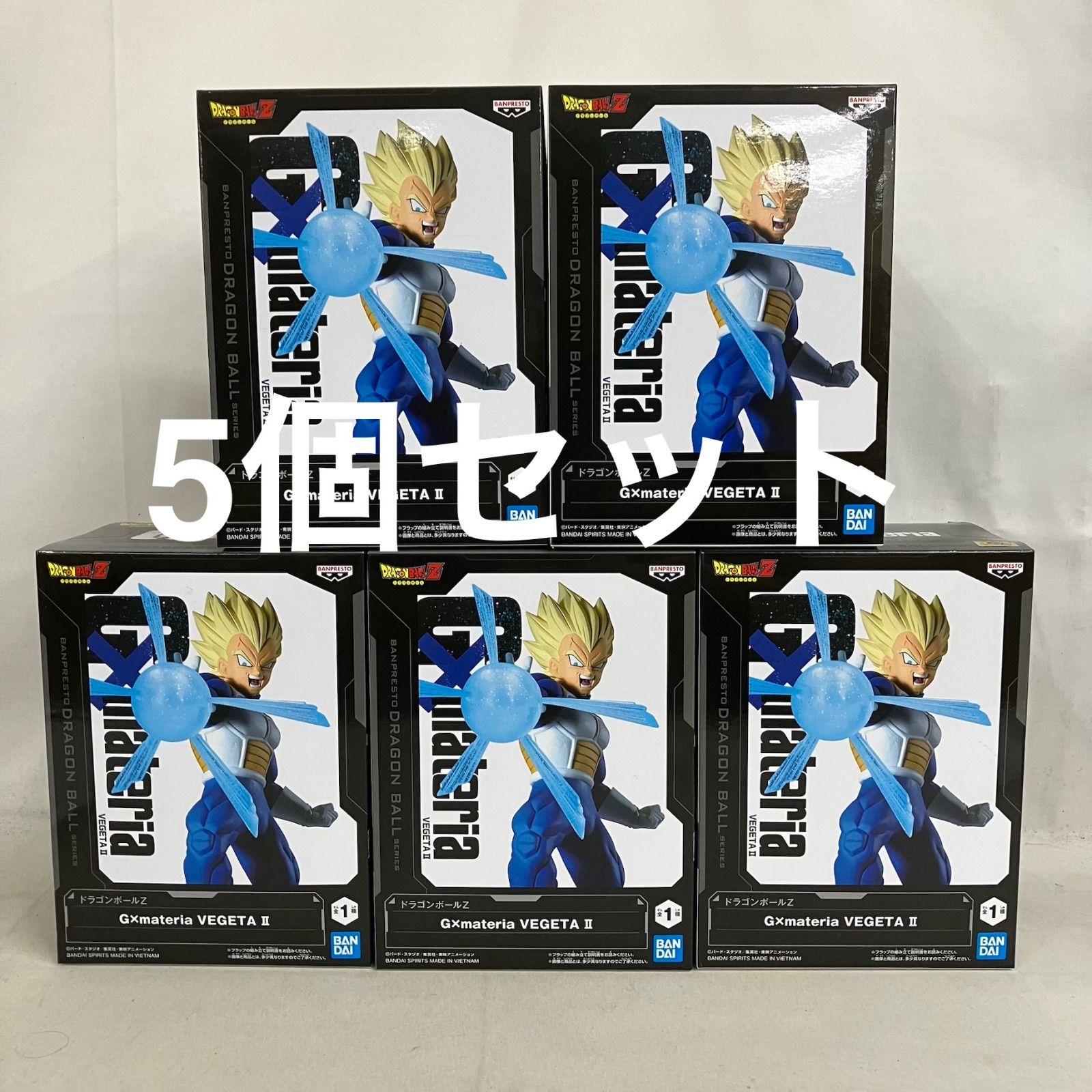 ドラゴンボール　G×materia ベジータⅡ 8点セット prize_thumb_1_20260311_063504_