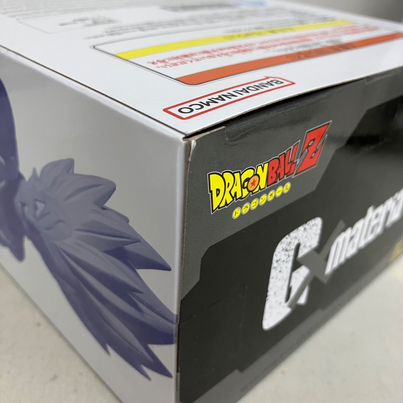未開封 ドラゴンボール G×materia ベジータ II フィギュア 5個セット