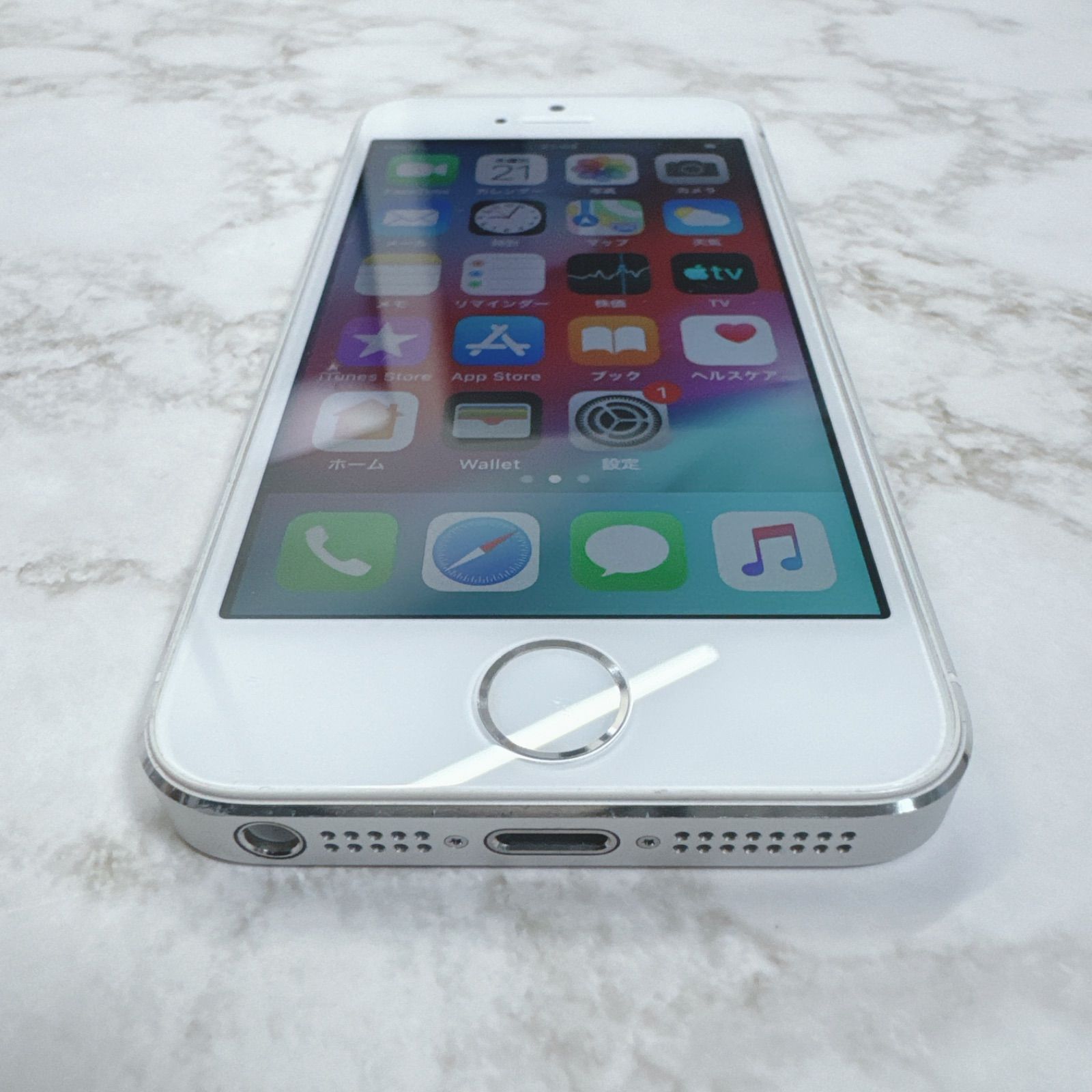 iPhone 5s 16GB シルバー 中古品 - メルカリ