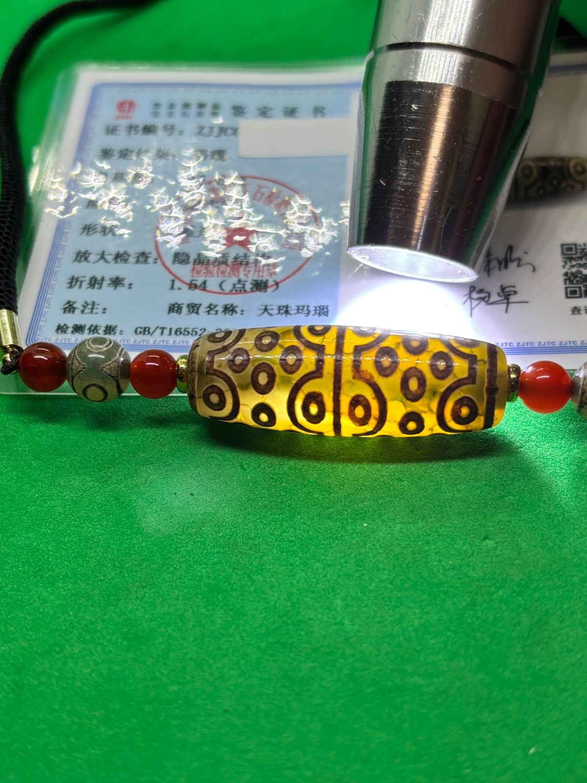 稀少品 天然瑪瑙36眼天珠 38×14mm 鑑定書付き 6323-1/2