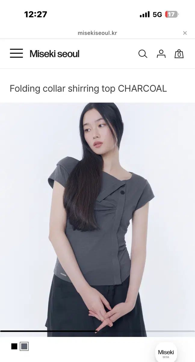 ミセキソウル Folding collar shirring top CHA