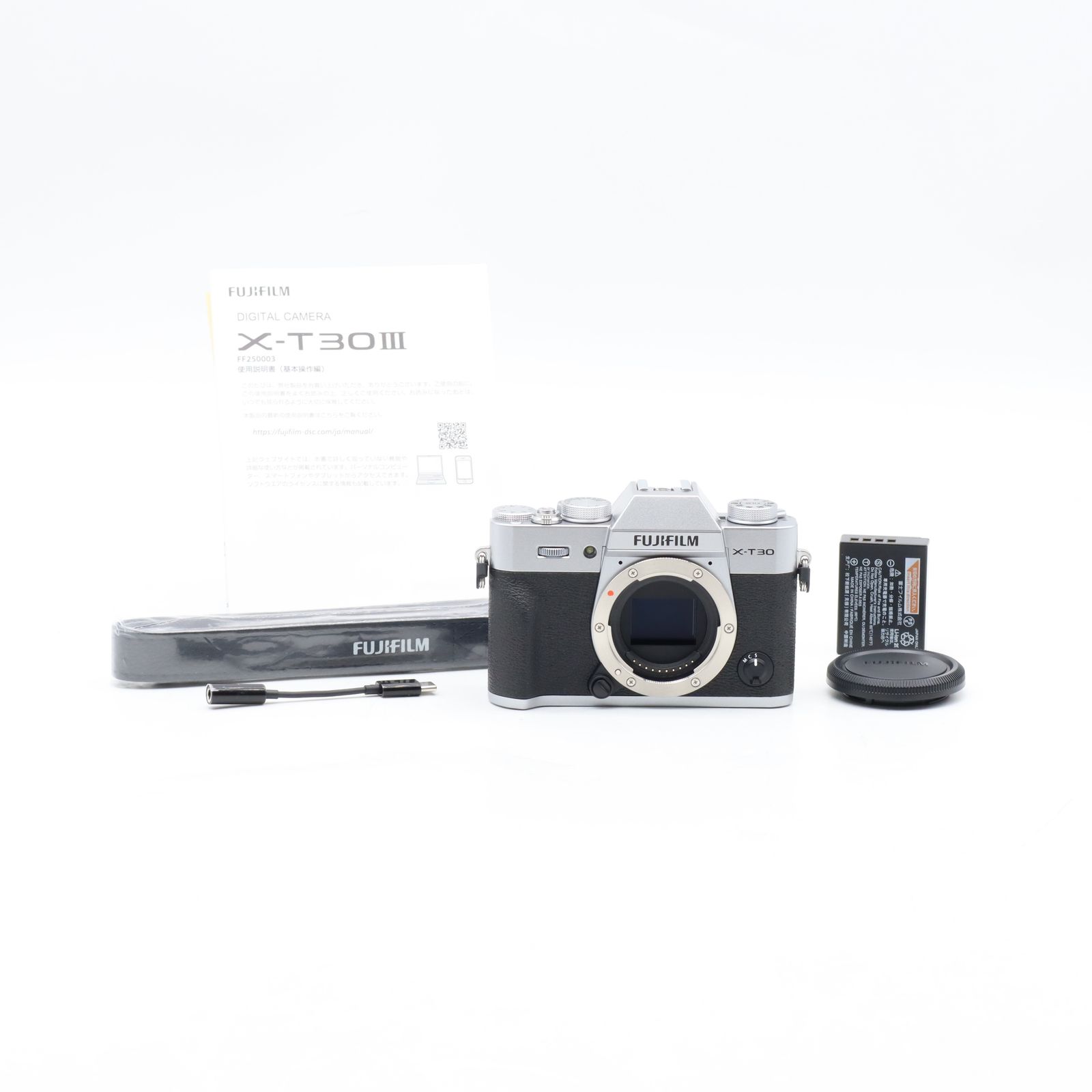 FUJIFILM X-T30 III ボディ シルバー ショット数 90回 極上品 - メルカリ