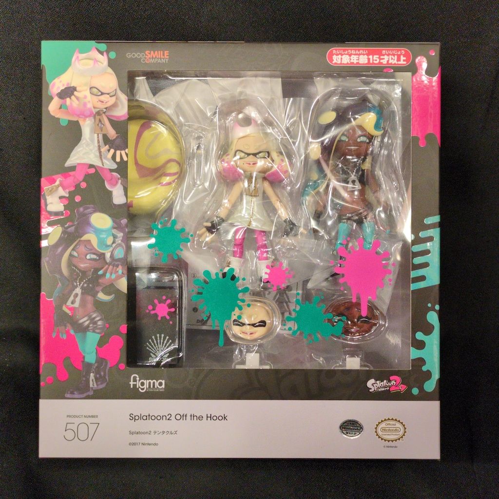グッドスマイルカンパニー figma スプラトゥーンシリーズ テンタクルズ 507