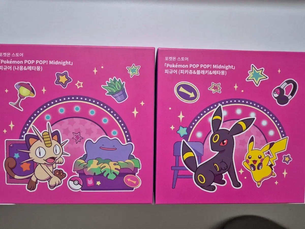 未開封) ポケットモンスター ポップポップ ミッドナイト フィギュア