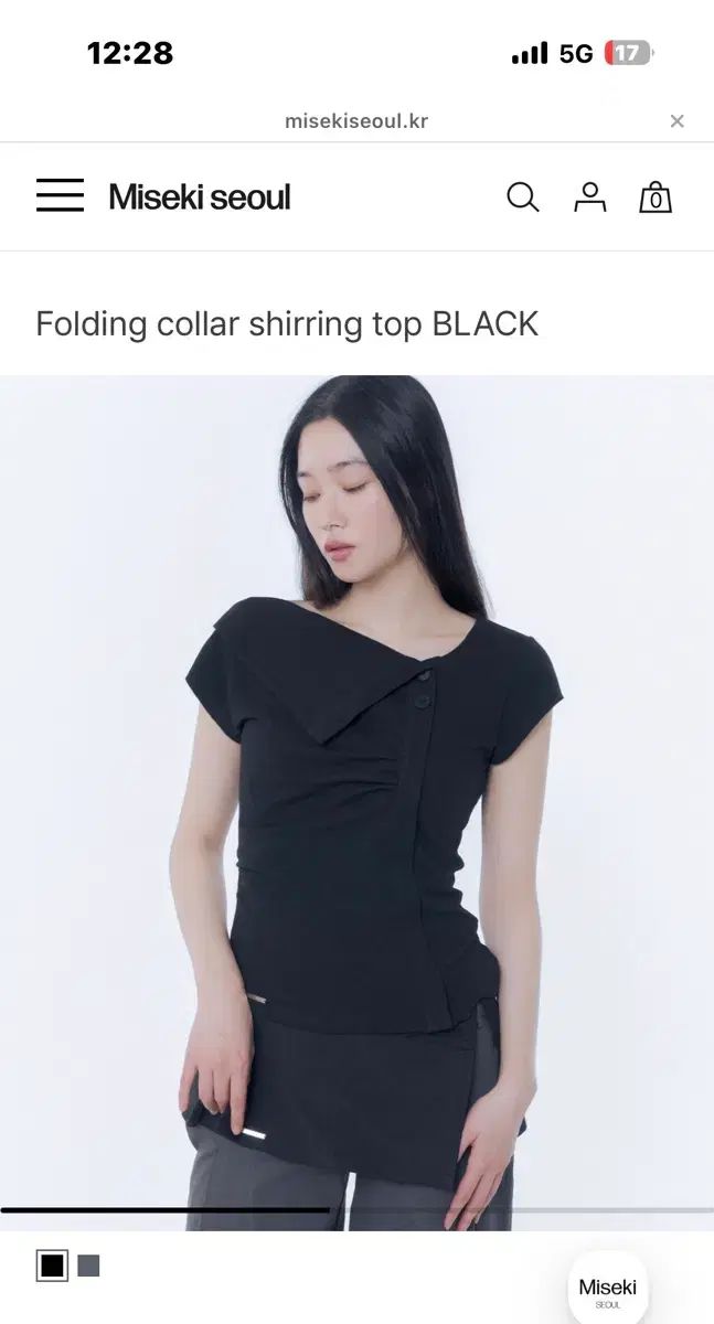 ミセキSEOUL Folding collar shirring top BLACK