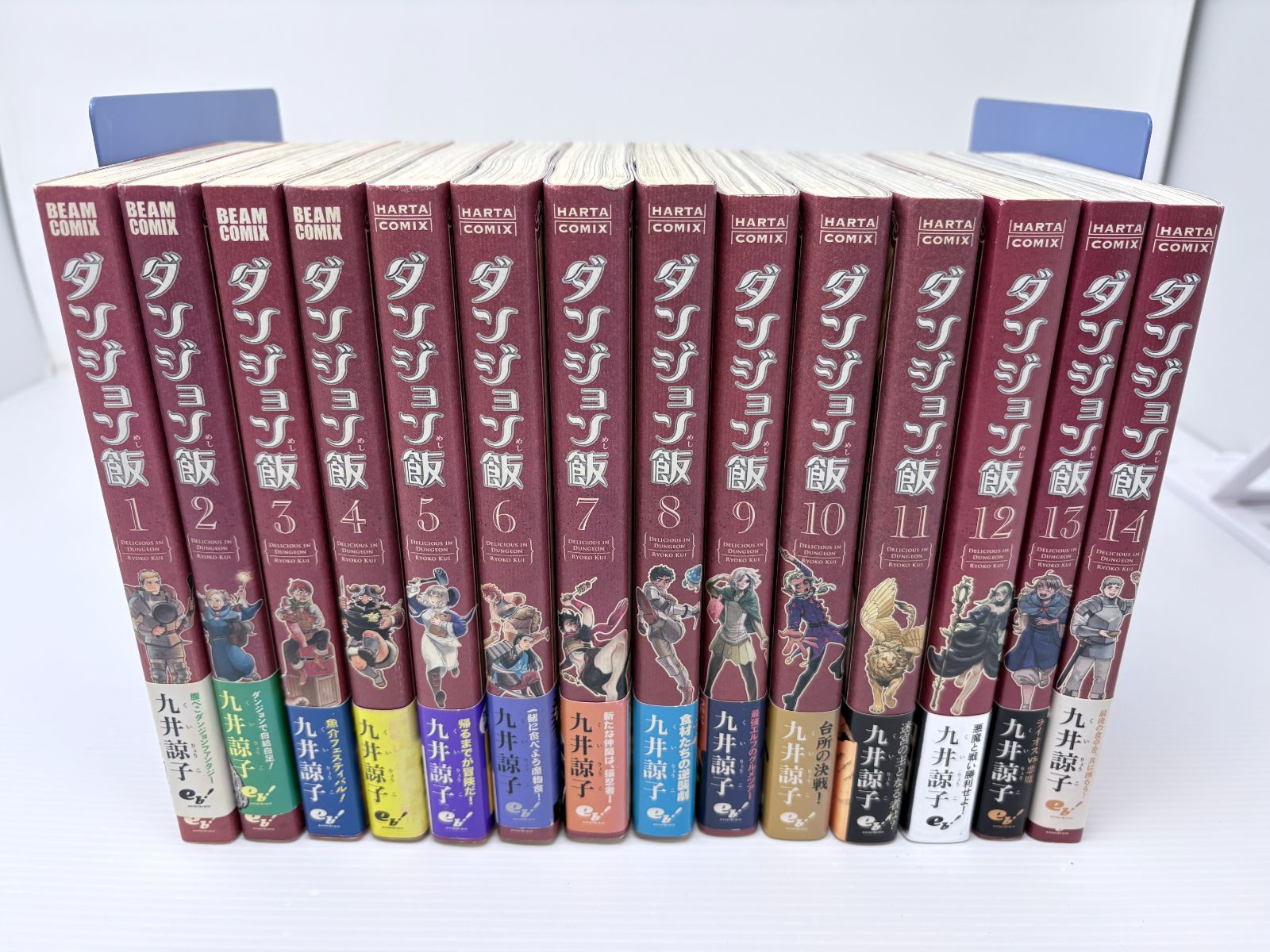 【1巻以外初版★全巻帯付き】ダンジョン飯 全巻(1-14巻)+冒険者バイブル 新品 / ダンジョン飯 (1-14巻 全巻) 全巻セット : 漫画全巻ドットコム
