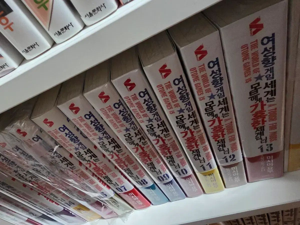 レディース向けゲーム世界はモブに過酷な世界です 全巻および外伝 全巻 初回版 出品