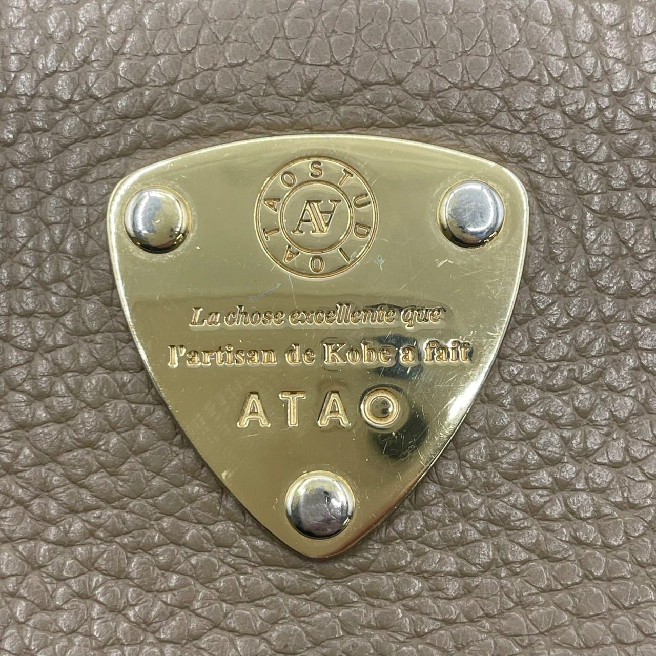 良品 ATAO アタオ 長財布 L字ファスナー ゴールド金具 リモ ケリー