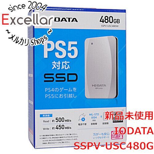 [bn:15] I-O DATA　ポータブルSSD 480GB　SSPV-USC480G　ホワイト