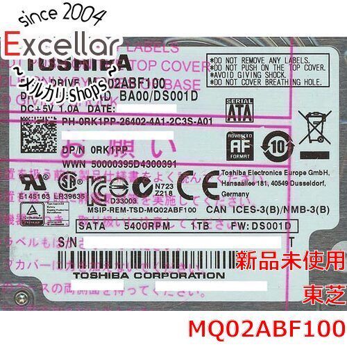 [bn:8] TOSHIBA(東芝) ノート用HDD 2.5inch　MQ02ABF100　1TB 7mm
