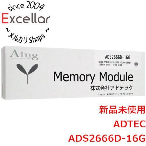 [bn:2] ADTEC　デスクトップ用 ADS2666D-16G　DDR4 PC4-21300 16GB