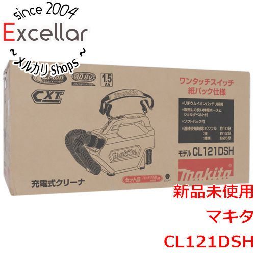 [bn:12] マキタ　肩掛け型充電式クリーナー CL121DSH 15,819円