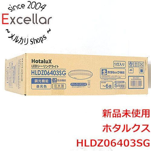 [bn:1] HotaluX　LEDシーリングライト　HLDZ06403SG