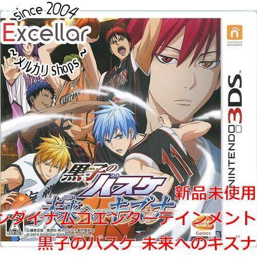 [bn:9] 【新品訳あり(ディスク外れ)】 黒子のバスケ 未来へのキズナ　3DS