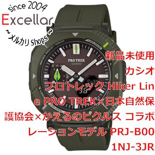 [bn:7] CASIO　腕時計 プロトレック Hiker Line PRO TREK×日本自然保護協会×かえるのピクルス コラボレーションモデル　PRJ-B001NJ-3JR