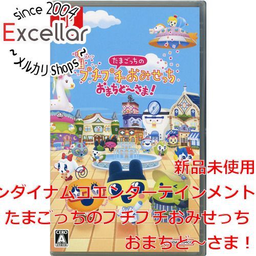 [bn:15] たまごっちのプチプチおみせっち おまちど～さま！　Nintendo Switch