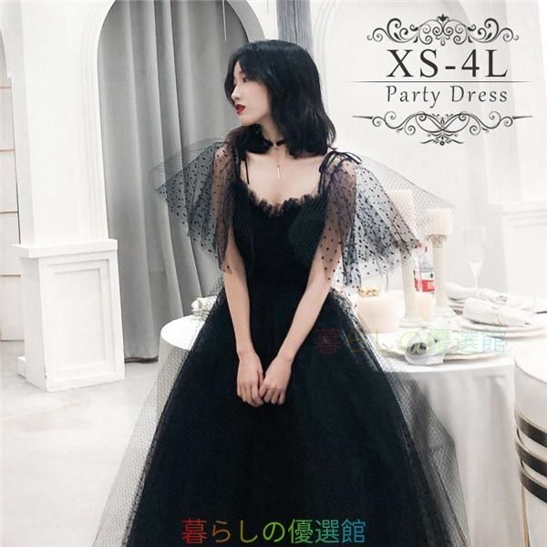 大人気!ロング 黒 結婚式 ワンピース パーティドレス ドレス フォーマル 大人 体型カバー 二次会pdlf521