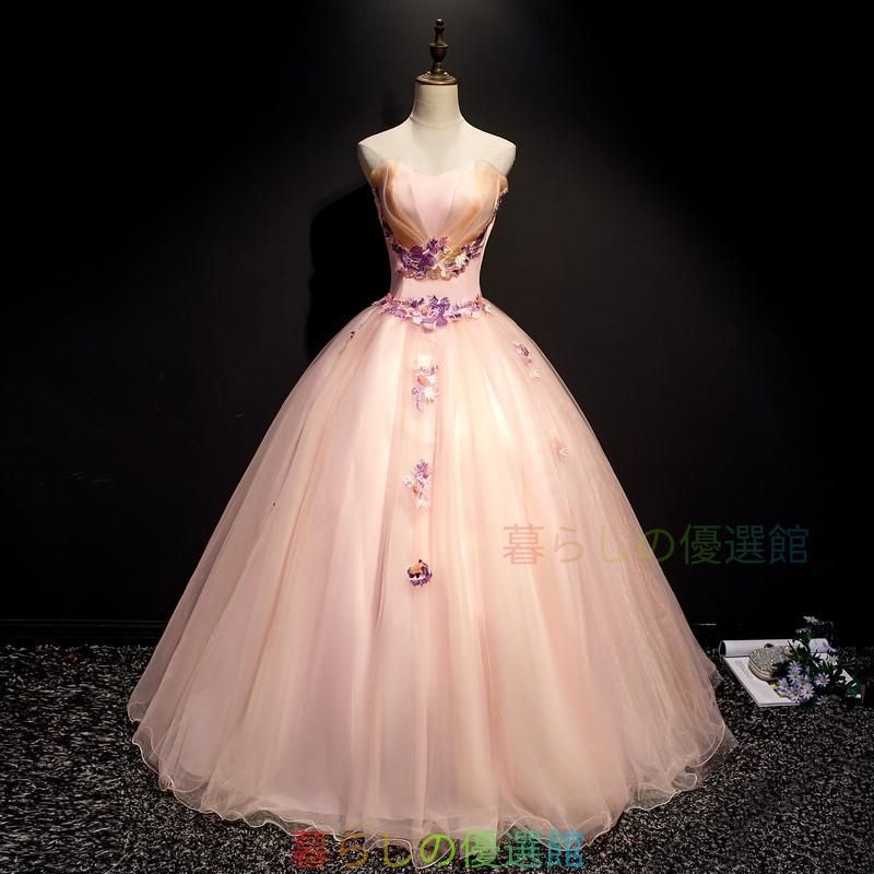 大人気！ロングドレス ビスチェ ステージ 20代 30代 40代 パーティードレス 礼服 司会者 結婚式 発表会 お花嫁ドレス 豪華pdlf521