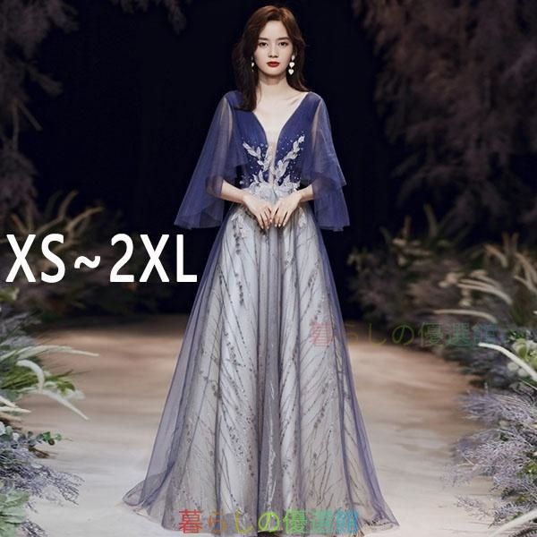 大人気！XS~2XLロングドレス ドレス 大人 ピアノ 発表会 袖付き パーティードレス ベルベット ワンピース Aライン ５分袖Vネック ブルーpdlf521