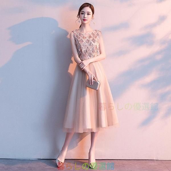 大人気！S/M/L/XL/2XL/3XLパーティードレス 大人 ピアノ 発表会 ノースリーブ フォーマル 結婚 式 ドレス ファスナータイプ ワンピース ミモレ丈 大人pdlf521
