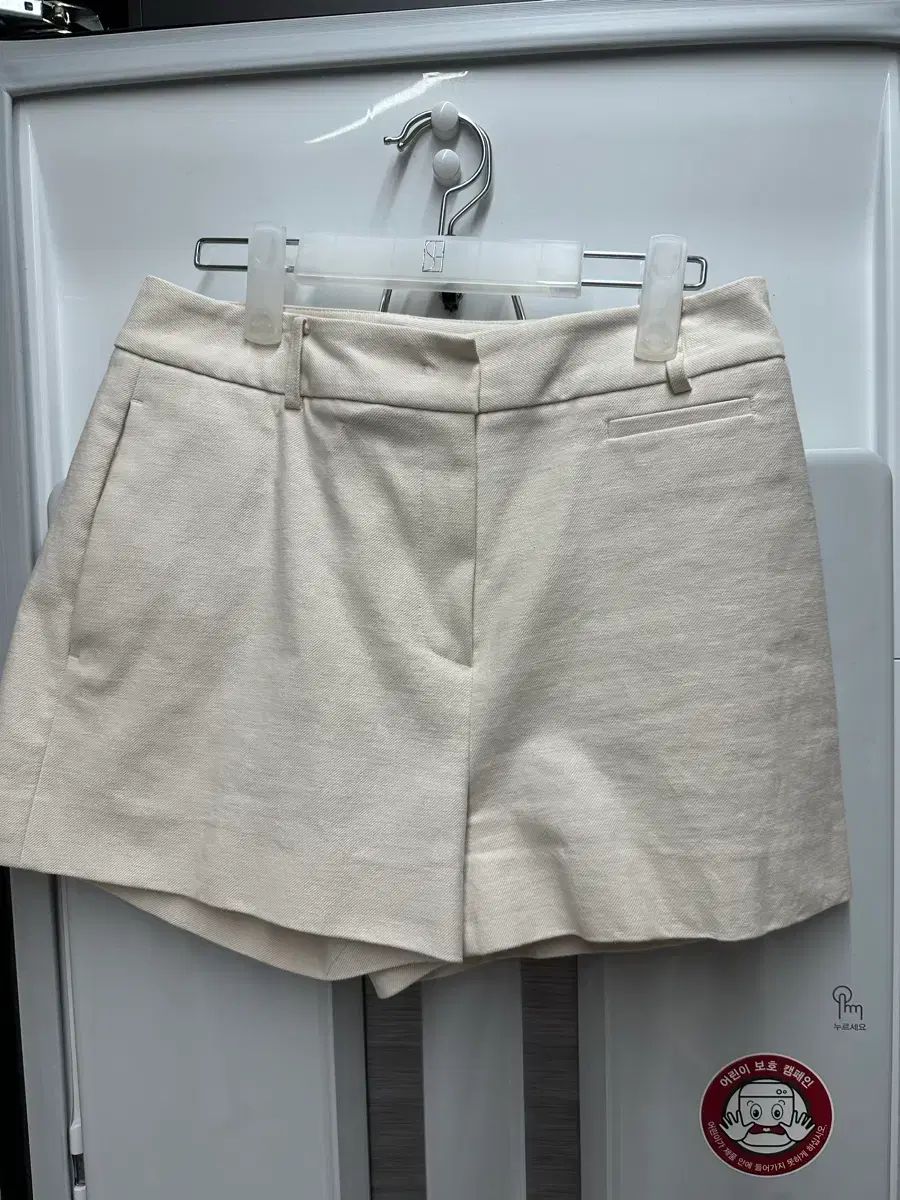 シエ メイ コットン ショートパンツ M クリーム